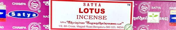 Encens Satya  Lotus